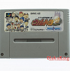 SFC (SNES) (NTSC-Japan) - Ultra Baseball Jitsumeiban