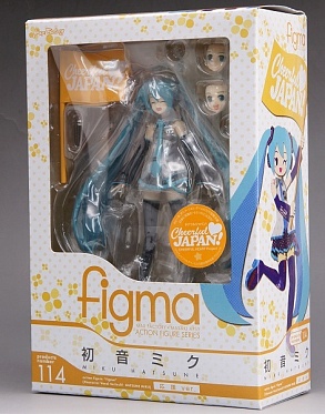 Figma 114 - Vocaloid - Hatsune Miku Cheerful Japan! Support Ver.