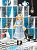 CCSgirl 22SS - ruruko