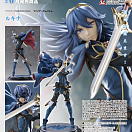 Fire Emblem: Kakusei - Lucina