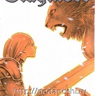Claymore Graphic Novel #11
