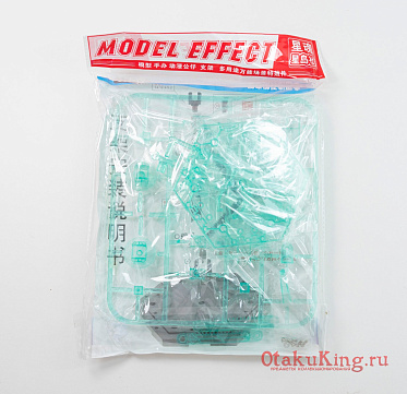 Model action base vt-112 - сlear light green