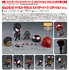 Nendoroid 1180-DX - Spider-Man: Into the Spider-Verse - Spider-Man (Miles Morales) Spider-Verse Edition, DX Ver.