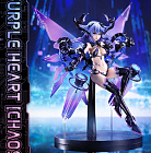 Prisma Wing (PWNEP-01P) - Choujigen Game Neptune - Chaos - Purple Heart