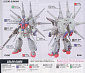 HGGS (#35) - Legend Gundam ZGMF-X666S