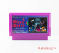 (физ. версия) 8bit Cartridge - Micro Mages second quest (физ. версия) 8bit Cartridge - Micro Mages second quest