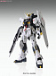 RX-93 Nu Gundam Ver.Ka