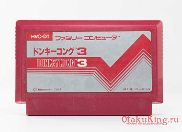 FC (HVC-DT) - Donkey Kong 3 (pulseline ver.) / ドンキーコング3