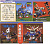 SD Gundam BB (#109) - Rekkou Gundam
