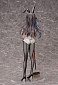 B-style - Guild no Uketsukejou Desu ga, Zangyou wa iya Nanode Boss wo Solo Tobatsu Shiyou to Omoimasu - Bunny Ver - Alina Clover