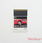 PCE Hu (NCS89002) - Moto roader