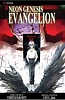  Neon Genesis Evangelion (English ver.) #11