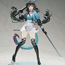  Arknights: Endfield - Chen Qianyu