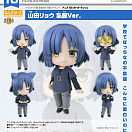 Nendoroid 2785 - Bocchi the Rock! - Casual Clothes Ver - Yamada Ryou
