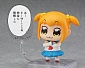Nendoroid 711 - Pop Team Epic - Popuko (+bonus) Nendoroid 711 - Pop Team Epic - Popuko (+bonus)