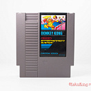 NES (DK-EEC) - Donkey Kong